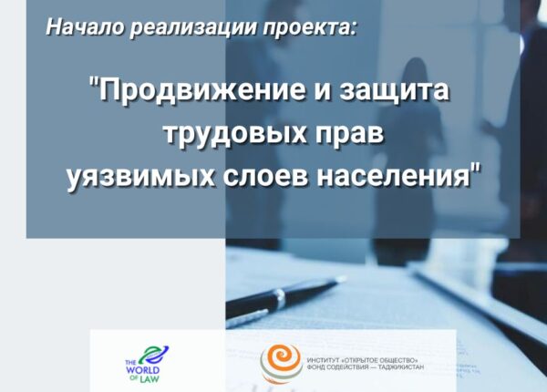 Бронзовый Минималистичный Промоакция Постель и Завтрак Гостиницы Публикация в Facebook